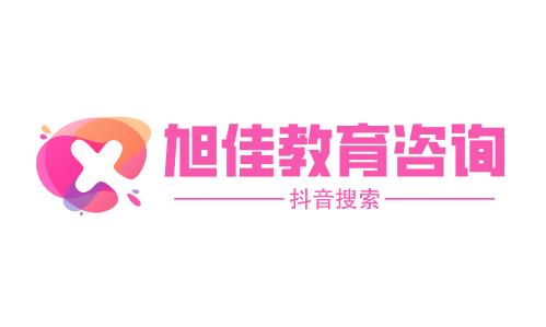 流程,2023年流程